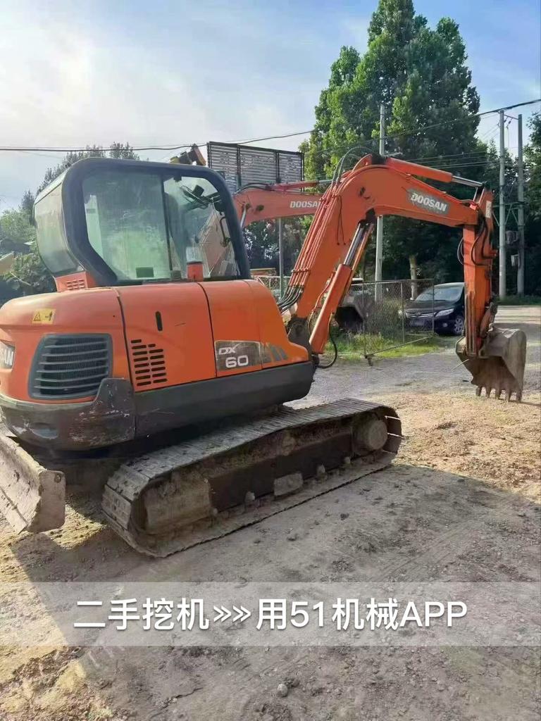 51机械